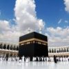 خانہ کعبہ اور مسجد نبوی میں اجتماعی افطار اور اعتکاف پر پابندی کا اعلان