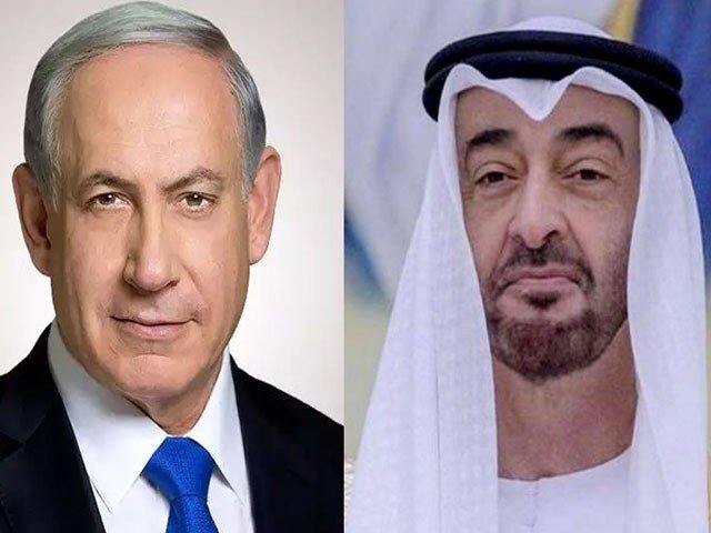 اسرائیلی وزیراعظم کل امارات کے پہلے دورے پرابوظہبی پہنچیں گے
