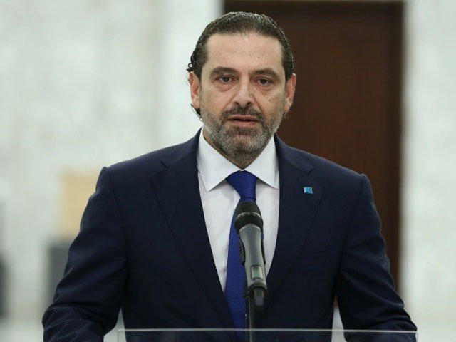 لبنان میں سیاسی ڈیڈلاک برقرار؛ وزیراعظم سعد الحریری نے استعفیٰ دیدیا