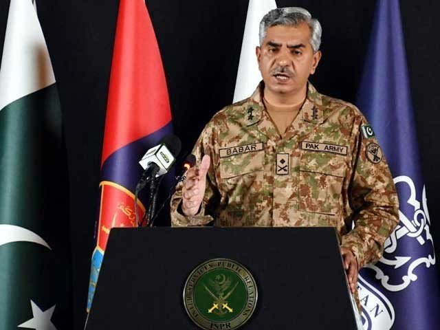 بھارت افغانستان میں اپنی پاکستان مخالف سرمایہ کاری ڈوبنے پر پریشان ہے، ترجمان پاک فوج