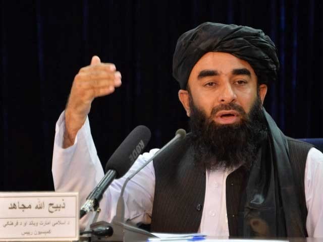 طالبان نے افغانستان میں نئی حکومت کی تشکیل کا اعلان کردیا