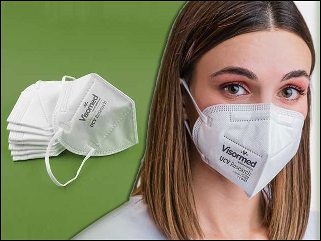 کورونا وائرس اور جراثیم کو سیکنڈوں میں ختم کرنے والا ’ذہین‘ ماسک