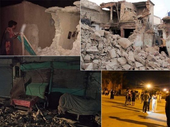 بلوچستان میں زلزلے سے 20 افراد جاں بحق، 300 سے زائد زخمی