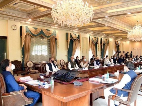 کابینہ کا اجلاس؛ کالعدم ٹی ایل پی کو کسی قسم کی رعایت نہ دینے کا فیصلہ