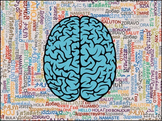 دماغ مضبوط رکھنا ہے تو دوسری زبان سیکھیے... بڑھاپے میں بھی!