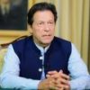 دنیا افغانستان کو انسانی المیے سے بچانے کیلیے ذمہ داری پوری کرے، وزیراعظم