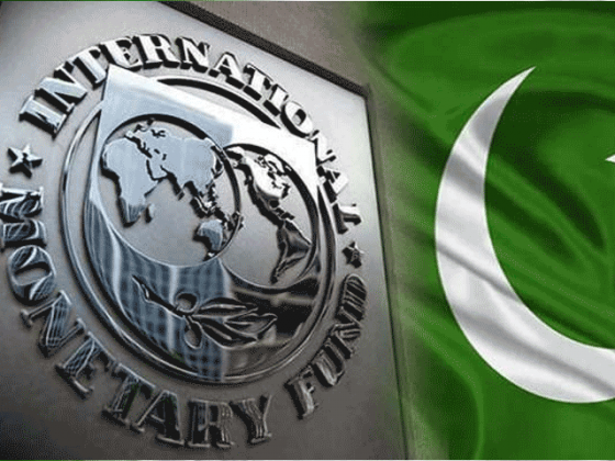 پاکستان کیلئے قرض پروگرام میں توسیع، آئی ایم ایف کا شرائط پوری کرنے کا مطالبہ