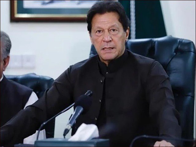 عمران خان کا 2 جولائی کو ملک بھر کے بڑے شہروں میں جلسوں کا اعلان