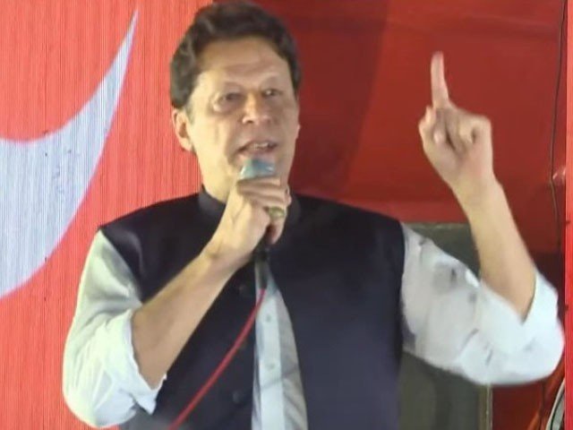 یہ امپائر کو ملا لیں تب بھی پنجاب کے ضمنی انتخابات نہیں جیت سکتے، عمران خان