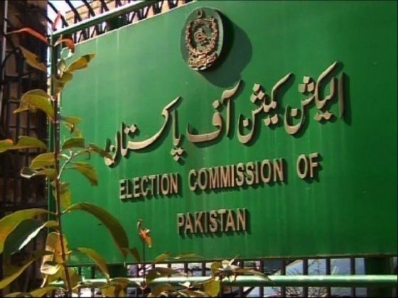 الیکشن کمیشن پی ٹی آئی ممنوعہ فنڈنگ کیس کا فیصلہ کل سنائے گا