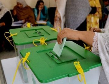 عدالت نے الیکشن کمیشن کو پنجاب میں انتخابات کی تاریخ دینے کا حکم دے دیا