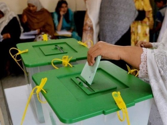 عدالت نے الیکشن کمیشن کو پنجاب میں انتخابات کی تاریخ دینے کا حکم دے دیا
