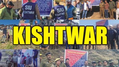 کشتواڑ:بھارتی قابض انتظامیہ نے 13کشمیریوں کی جائیدادیں ضبط کر لیں