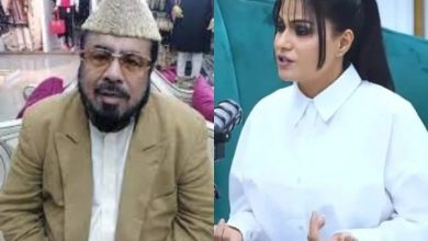 وینا ملک کا انکشاف: مفتی قوی اداکاراؤں کی خفیہ نگرانی کرتے ہیں!