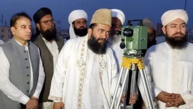ذی الحج کا چاند نظر نہیں آیا، عید الاضحیٰ 7 جون کو ہوگی