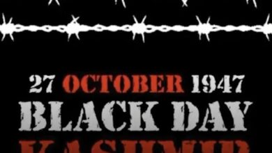 جموں و کشمیر پر بھارتی قبضے کے 77سال، پاکستان سمیت دنیا بھر میں آج یومِ سیاہ منایا جا رہا ہے