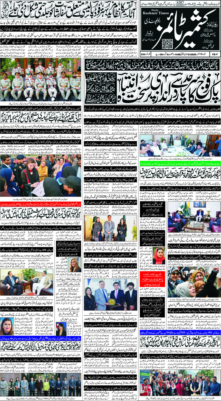 p1-19.jpg